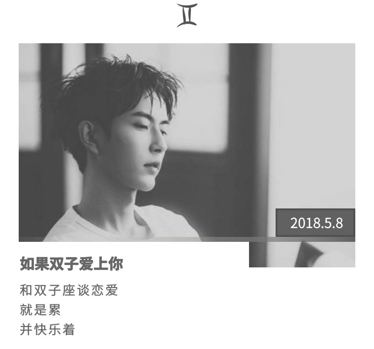 给你我的小心心应该怎么回复,给你我的小心心你愿意收下吗