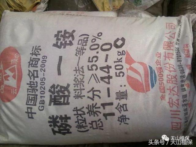 草甘膦大宗商品价格走势图,草甘膦价格走势曲线图