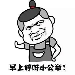 护肤品搞笑幽默段子,搞笑化妆品笑话段子