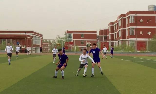 内蒙古主席杯校园足球四级联赛本科校园男子组8强出炉