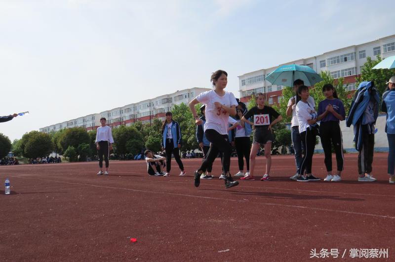 汝南县职高运动会,汝南县2023年田径运动会