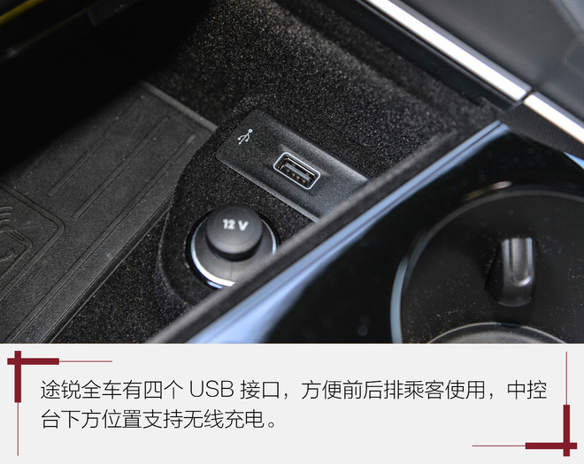 新一代途锐实车现身科技感超强,科技感十足的大众