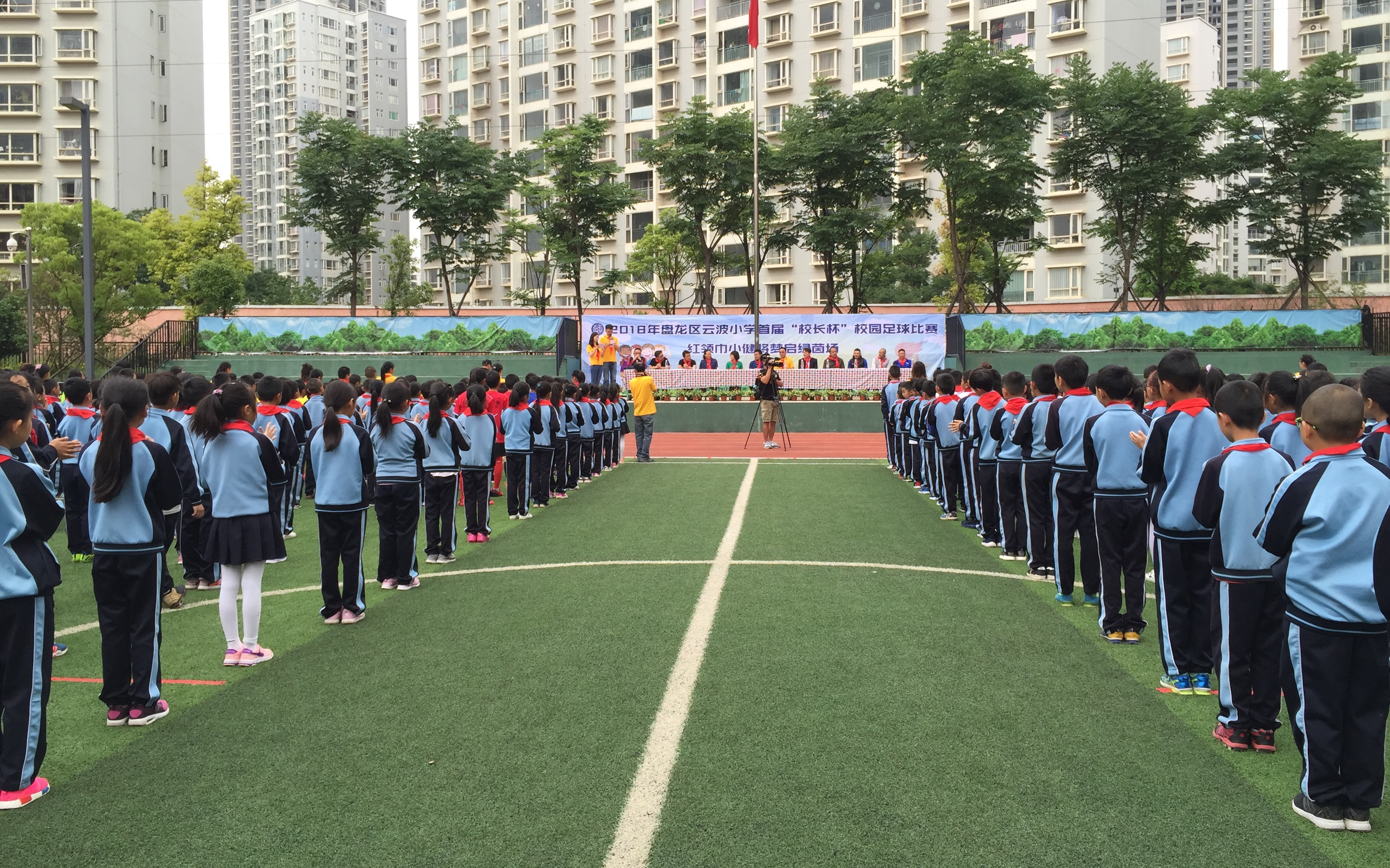 云波小学足球俱乐部,云波小学篮球