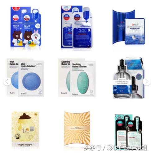 无限回购的平价面膜,无限回购补水面膜排行榜