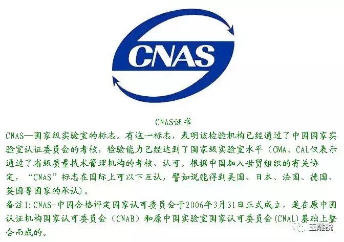 推荐购买玉石的语录,值得入手的翡翠玉石品鉴推荐