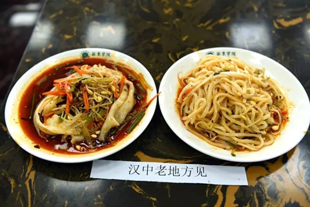 西京的真实生活,西京真的存在吗