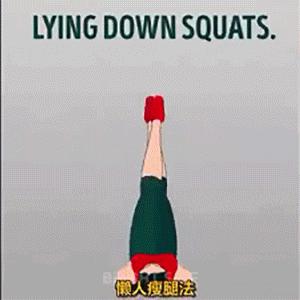 大腿粗怎么练瘦,大粗腿怎么锻炼腿部线条