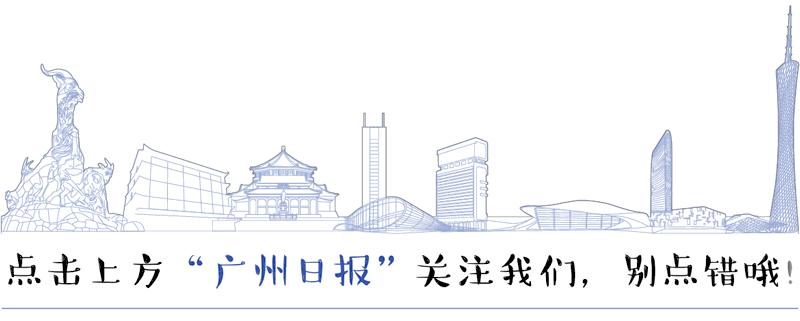 广州职称入户条件政策2021,广州南沙区入户条件最新政策