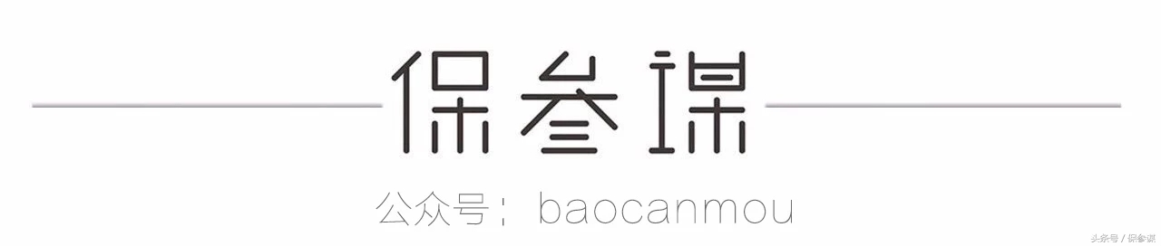 阳光人寿金色阳光888两全保险怎样,阳光人寿融合医疗c款优缺点