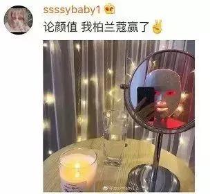 护肤买韩束还是珀莱雅,平价美容仪和网红仪的区别