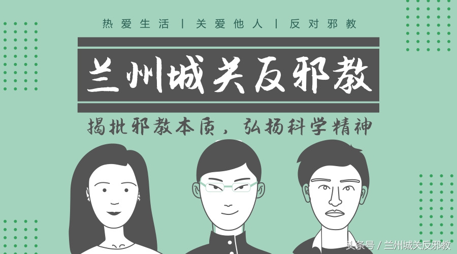 每一次生气都是身体里的一场战争,身体时常能感觉到地震是怎么了