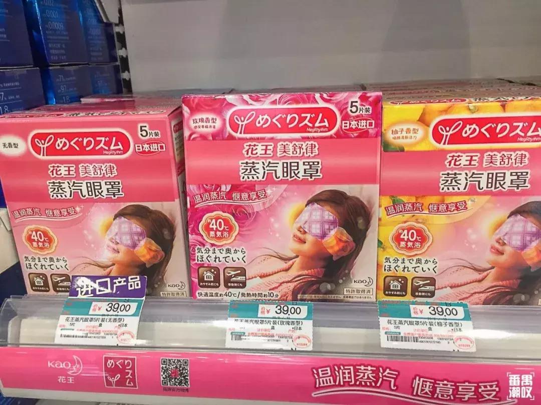 逛屈臣氏必买,屈臣氏必买7件物品