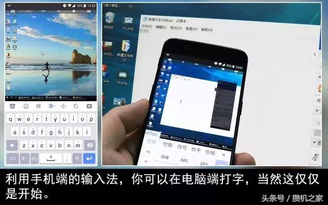 鎵嬫満杩滅▼鎺у埗鐢佃剳鍏虫満,鎵嬫満杩滅▼鎺у埗鐢佃剳鏁欑▼