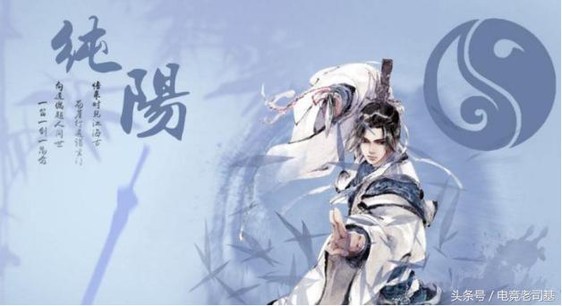 电子竞技给人的感觉,大多数人眼里的电子竞技