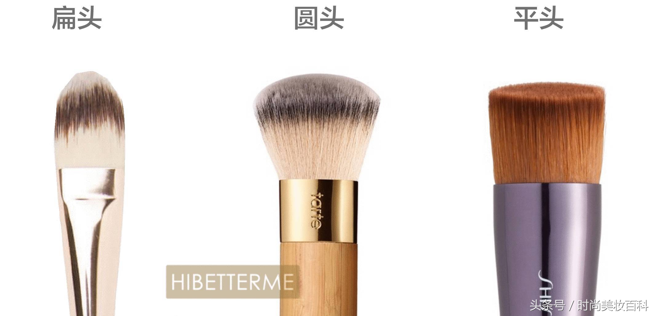 新手如何选择化妆刷,化妆刷平价好用测评新手
