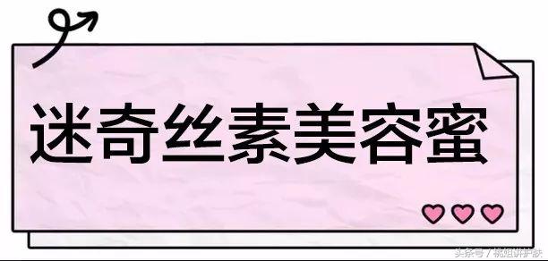 还在找国外代购买化妆品？用完这些国货，我把CPB都丢了