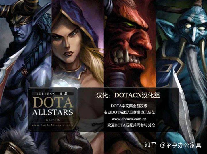 今天中国互联网24岁还记得这30款网游曾让你废寝忘食