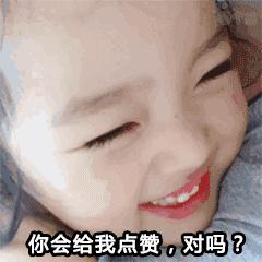 新财富500富人榜出炉，厦门5家企业的掌门人上榜！排名第一的是……