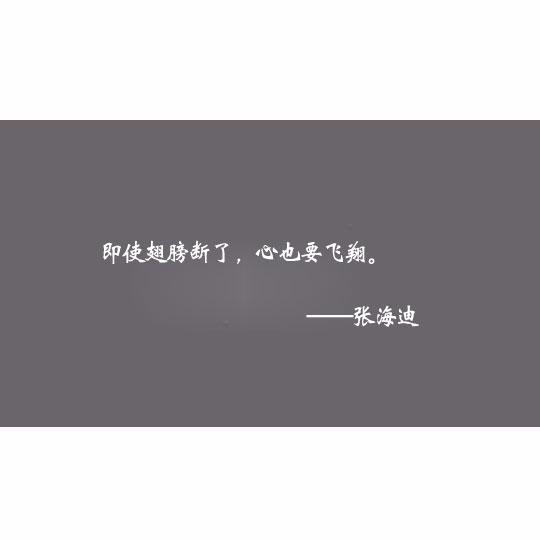 有哲理有深度的外国名人名言,世界哲理名人名言句句精辟