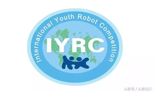 2019wrc世界机器人大赛,2019wrc世界机器人大赛深圳