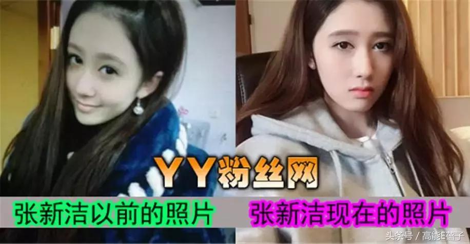 创造101四位练习生,创造101和偶像练习生的撞脸