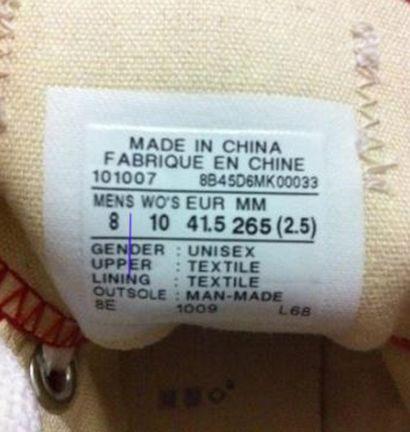 匡威真假鉴别低帮allstar,匡威跟nb是一个品牌吗