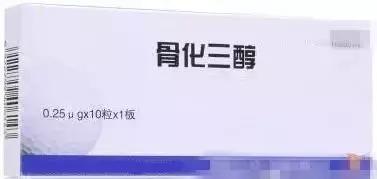 保护肾脏高血压药有哪些,吃什么药保护肝脏和肾脏