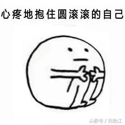 践行“阳光体育运动”，叠彩区各小学代表汇聚一堂，就为这一件事