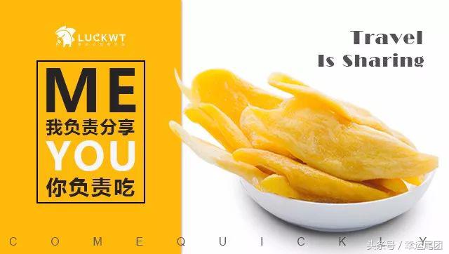 泰国7-11必买,泰国药品购物必买清单攻略