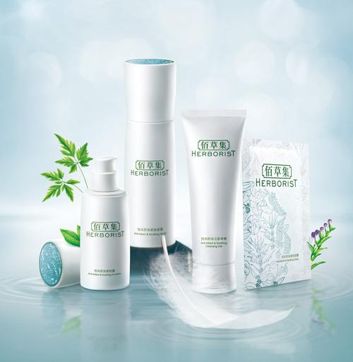 果本护肤品和谷雨护肤品哪个好用,护肤品选什么品牌比较好