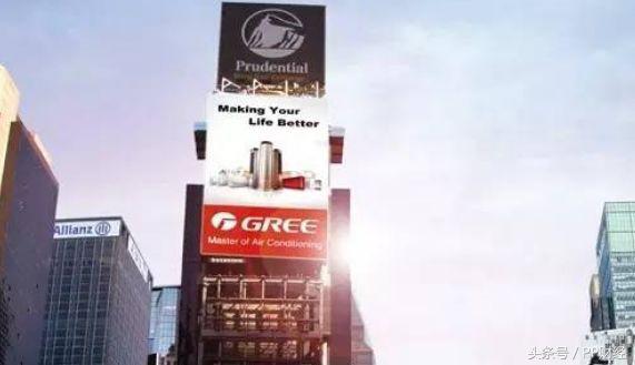 只要70元，就能像郑爽在纽约繁华地段露个脸？揭秘时代广场生意经