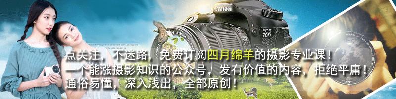 摄影测光术语,摄影基础知识什么是测光