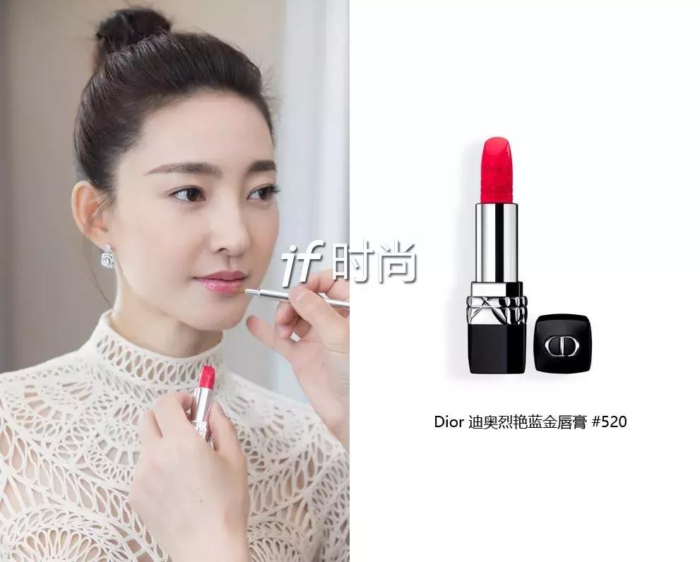 王丽坤和李晨的吻戏,戛纳红毯王丽坤