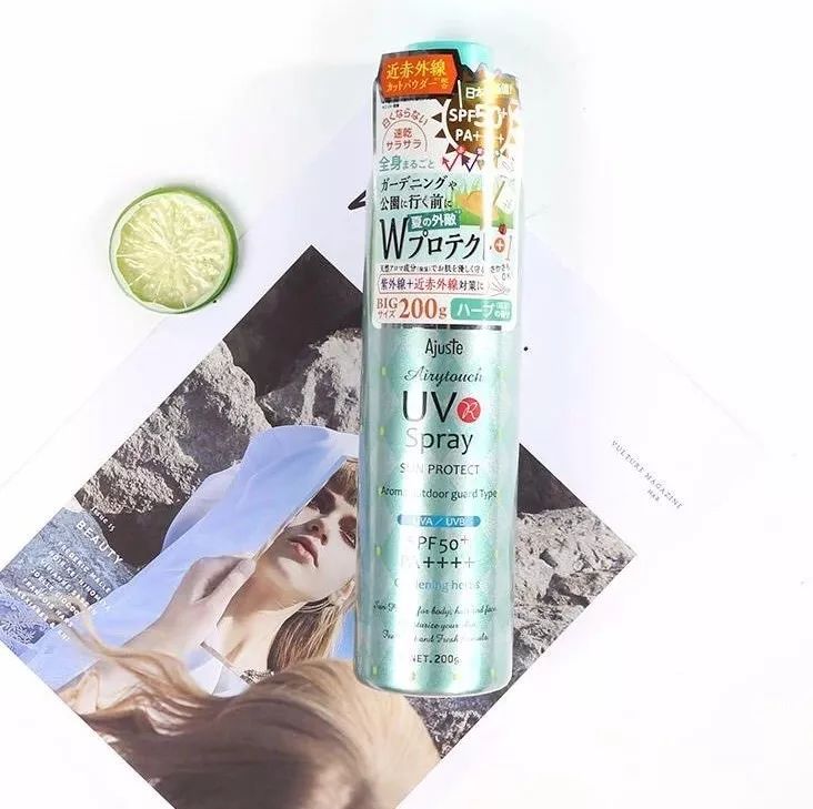 大瓶平价清爽防晒喷雾,最清爽的一款防晒喷雾