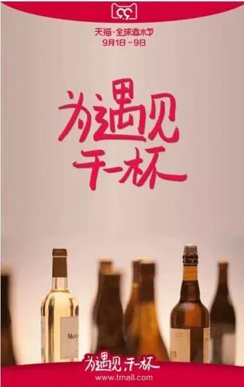 100个经典文案范文,一座城市一个故事一处风景文案