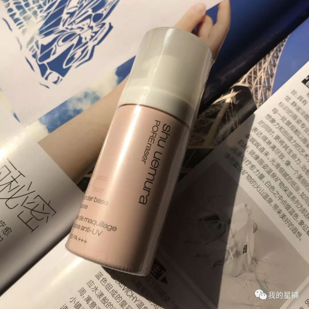 持妆比较久的平价隔离,平价效果好的学生隔离