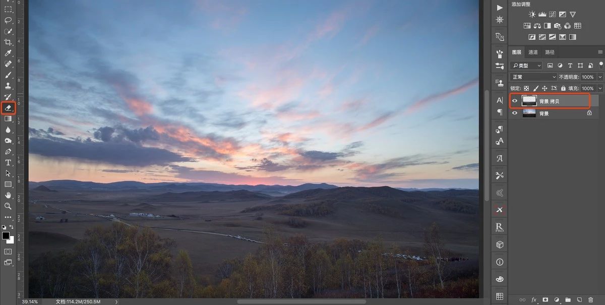 什么是一般图层,图层到底应该怎么用