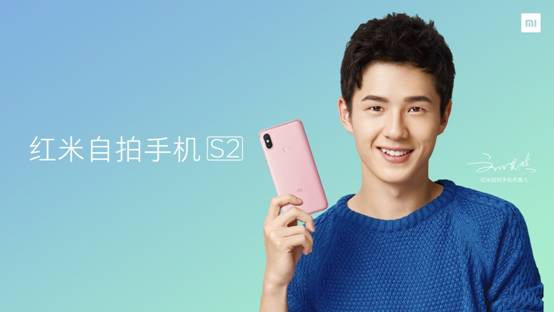 自拍最好的红米手机,手机拍照零基础入门红米手机