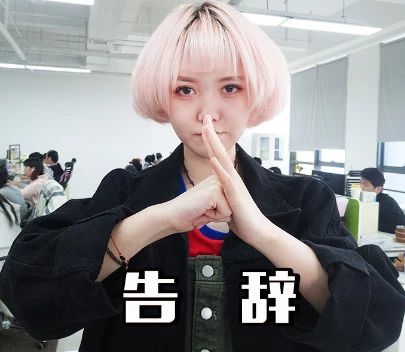 想做一个精致的猪猪女孩？身体高光了解下！