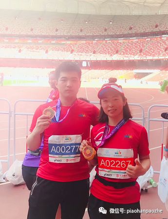 鸟巢马拉松：一部中小型的情景欢乐剧