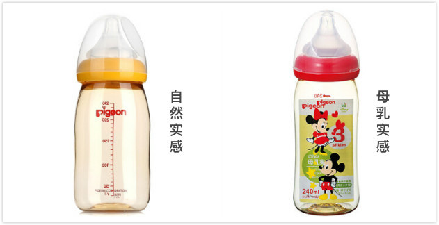 奶瓶应该怎么买,奶瓶怎么买比较合适
