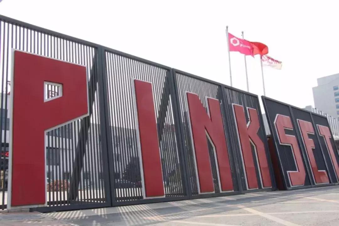 腾笼换鸟新蝶变,腾笼换鸟服务业