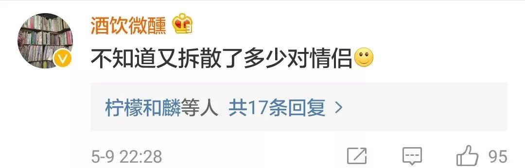 qq要关闭的功能,qq语音过期红色感叹号怎么恢复