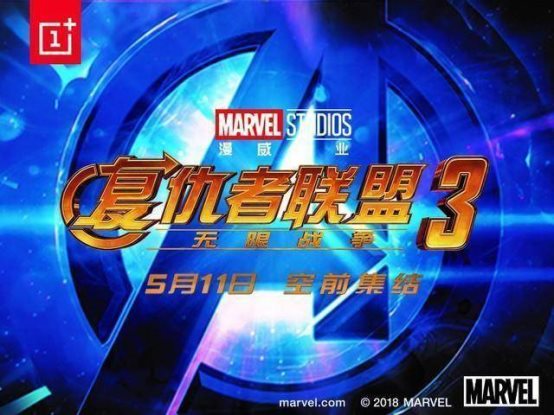 复联三首次上映,复联3首款预告片