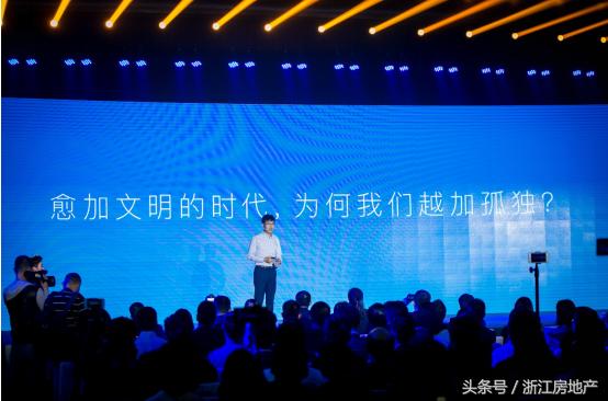 杭州开幕式绝美瞬间,杭州开幕式的惊艳瞬间