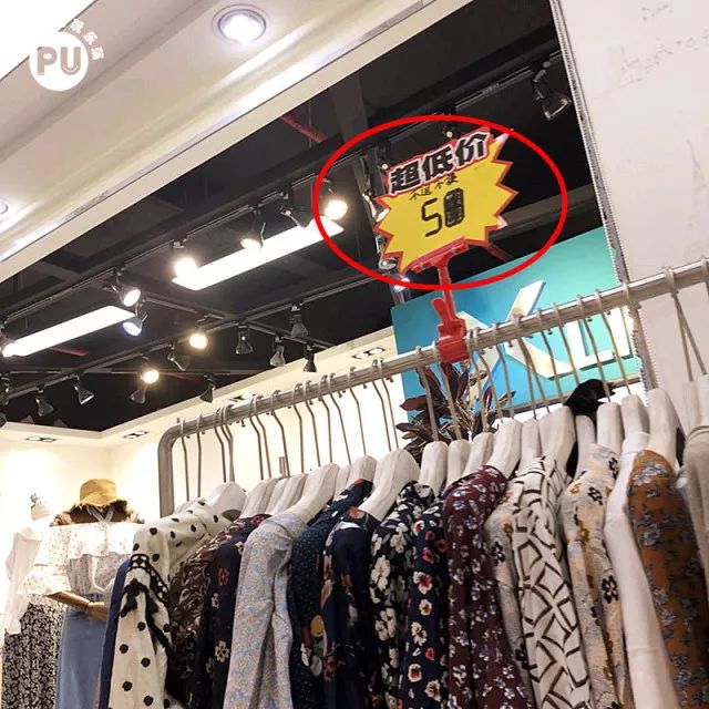 在小红书爆火的产品,在小红书卖女装