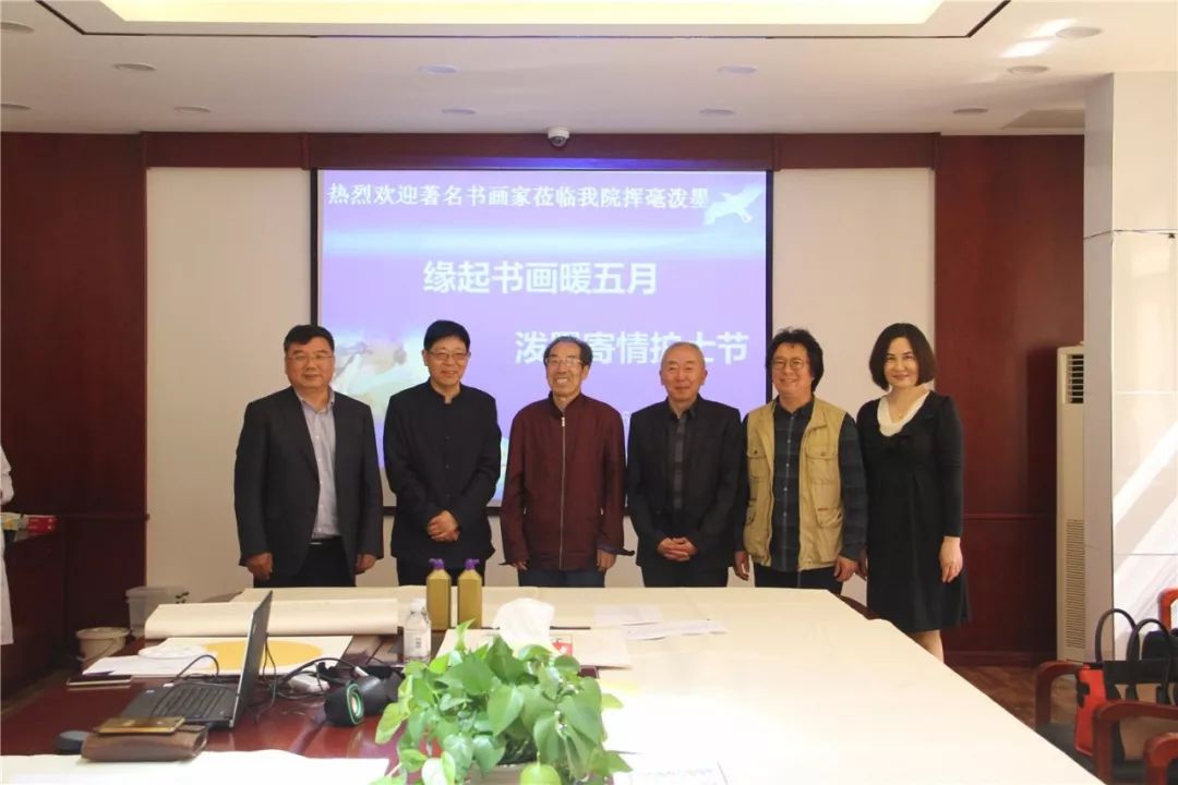 缘起书画暖五月，泼墨寄情护士节！