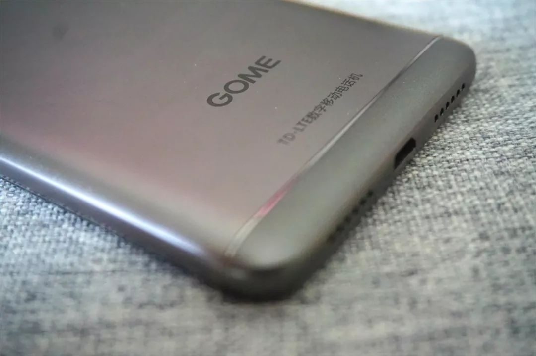 国美s7,国美手机s7价格