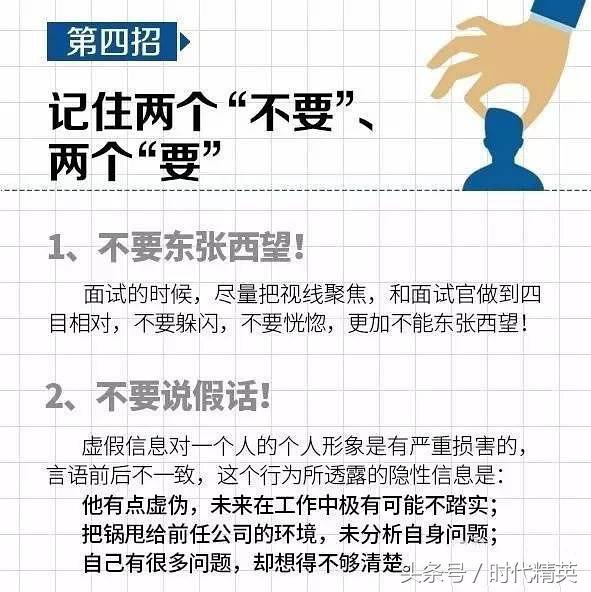 2024年java面试怎么面试别人,教你一招面试秒过