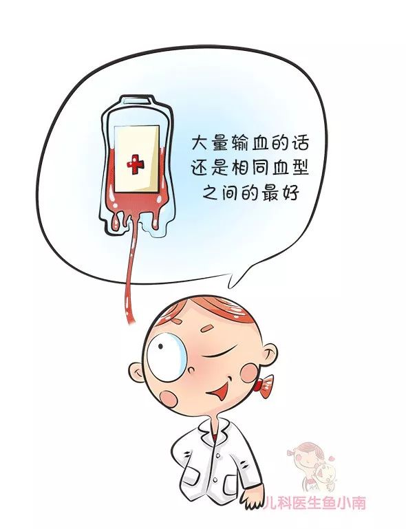 爸爸a型血妈妈b型孩子是什么血型,爸爸a型血妈妈b型宝宝是什么血型